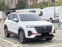 Changan CS35PLUS Edition 1.4T DCTLuxury Version - фото 3