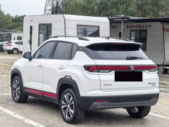 Changan CS35PLUS Edition 1.4T DCTLuxury Version - фото 7