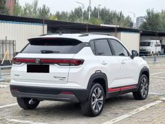 Changan CS35PLUS Edition 1.4T DCTLuxury Version - фото 9
