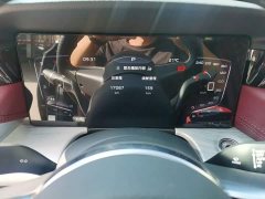 FAW H5 1.5T DCT Edition - фото 12
