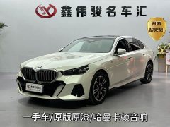 BMW 5 530Li Version M - фото 1