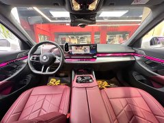 BMW 5 530Li Version M - фото 12