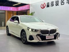 BMW 5 530Li Version M - фото 4