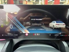 BMW 5 530Li Version M - фото 9