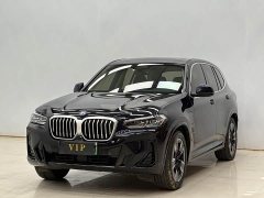 BMW iX3 Version - фото 12