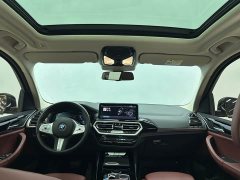 BMW iX3 Version - фото 14