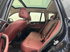 BMW iX3 Version - фото 15