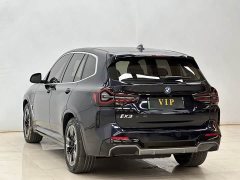 BMW iX3 Version - фото 7