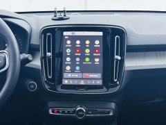 Volvo XC40 B3 Edition - фото 10