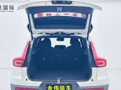 Volvo XC40 B3 Edition - фото 17