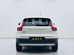 Volvo XC40 B3 Edition - фото 6