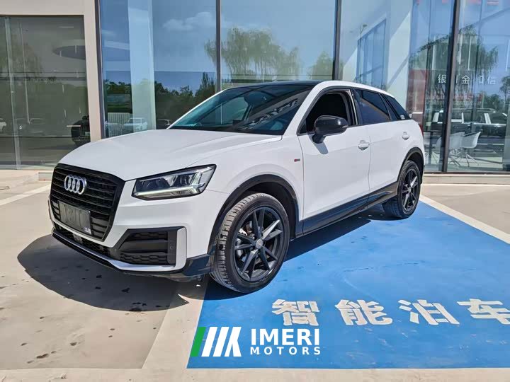 Audi Q2L 35 TFSI Version