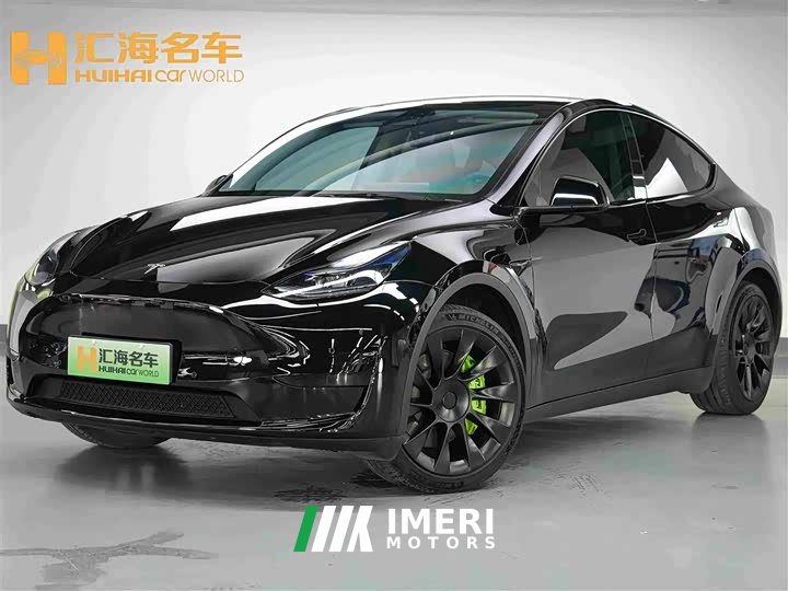 Tesla Model Y Edition - автомобиль из Китая
