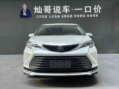 Mercedes-Benz SIENNA 2.5LPHEV Luxury Edition - фото 10
