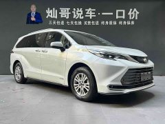 Mercedes-Benz SIENNA 2.5LPHEV Luxury Edition - фото 7