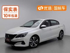Mercedes-Benz 408 360THP Edition - фото 1