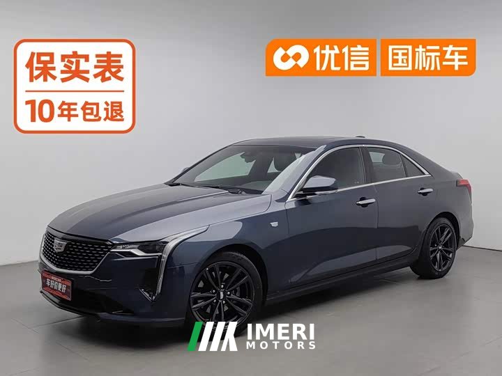Cadillac CT4 28T Luxury Version - автомобиль из Китая