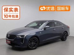 Cadillac CT4 28T Luxury Version - фото 1
