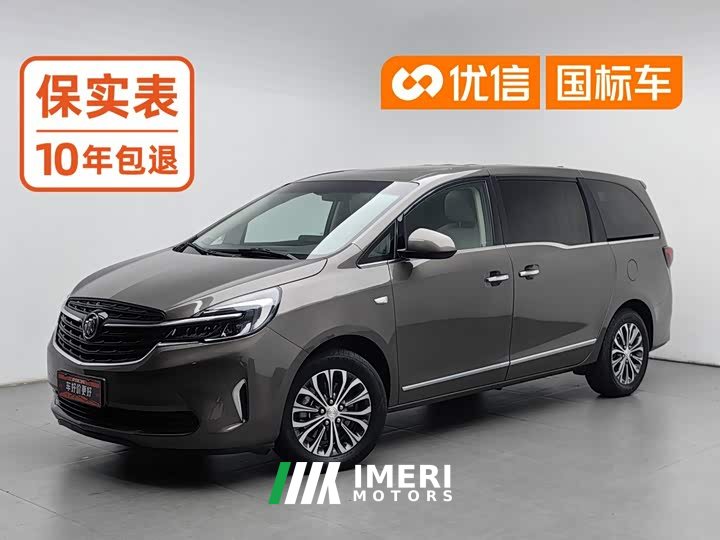 Buick GL8 652T Luxury Version - автомобиль из Китая