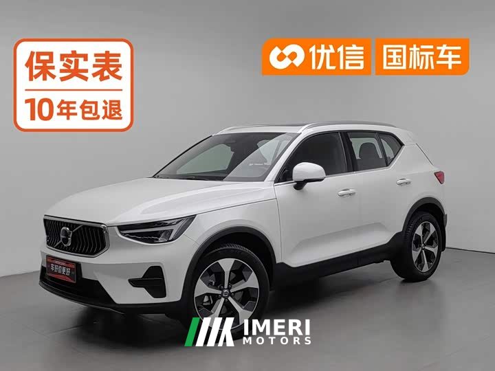 Volvo XC40 B4 AWDLuxury Edition - автомобиль из Китая