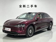 S9 EREV Ultra 53kWh (192) - фото 1