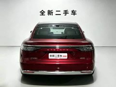 S9 EREV Ultra 53kWh (192) - фото 3