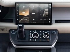 Land Rover 110 P400 X-DYNAMIC HSE - фото 14