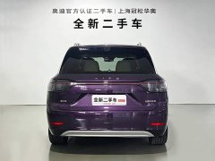AITO M9 EV Ultra Edition 100kWh 6 Edition(896) - фото 5