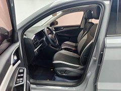 AITO VS5 280TSI Flagship Edition - фото 16