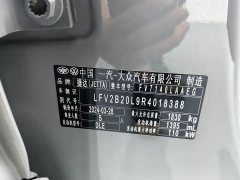 AITO VS5 280TSI Flagship Edition - фото 5