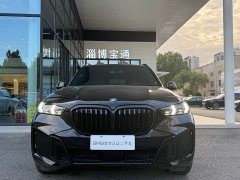 BMW X5 xDrive 40Li M - фото 2