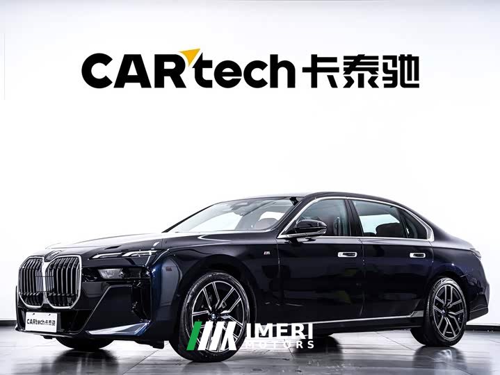 BMW 7 735Li M - автомобиль из Китая