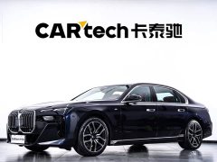 BMW 7 735Li M - фото 1