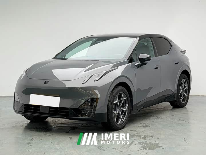 Lynk & Co Z20 530km Max