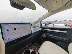 Baojun 460 Pro - фото 14