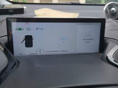 BYD KiWi EV - фото 14