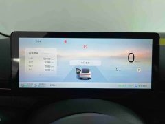Baojun 140kmLuxury Edition - фото 12