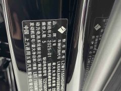 Baojun 140kmLuxury Edition - фото 18