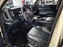 Baojun 5 Edition - фото 9