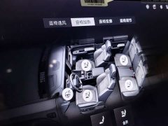 Baojun 5 Edition - фото 10