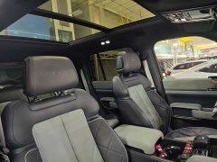 Baojun 5 Edition - фото 20