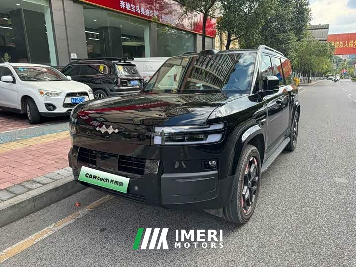 Baojun 7 190KMAWDUltra Edition - автомобиль из Китая