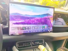Baojun 5 Edition - фото 10