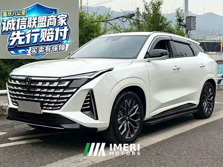 Changan UNI-Z 1.5T Premium Version - автомобиль из Китая