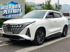 Changan UNI-Z 1.5T Premium Version - фото 1