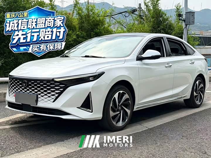Changan PLUS 1.5T DCTFlagship Version - автомобиль из Китая
