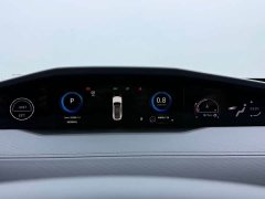 Changan UNI-V 1.5T Premium Version - фото 9