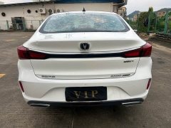 Changan PLUS NE 1.4T GDI DCTFlagship Version - фото 7