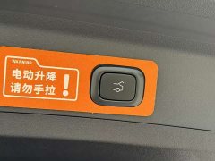 Nio ES8 Edition - фото 18