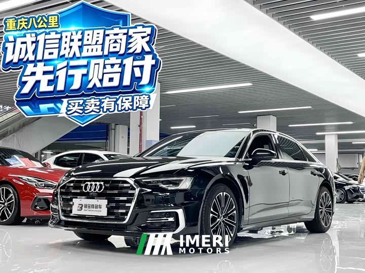 Audi A6L 45 TFSI Version - автомобиль из Китая